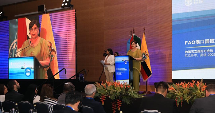 Ecuador acoge la Quinta Reunión de las Partes del Acuerdo sobre Medidas del Estado Rector del Puerto 